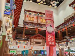 -银泰百货(北京大红门店)