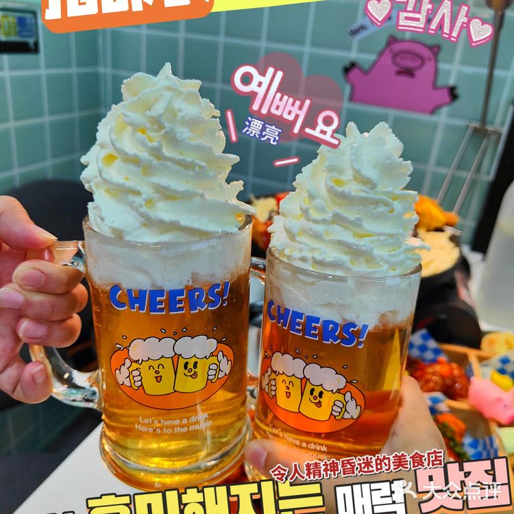 居然在办公室里吃热腾腾的芝士拉丝部队火锅🔥