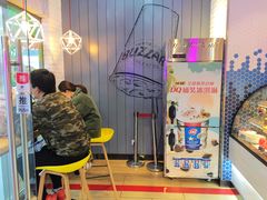 -DQ·蛋糕·冰淇淋(五角场万达店)