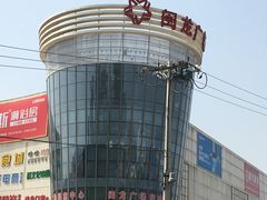 -闽龙广场