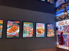 -叁宝烤肉• 西安烧烤(凤城十二路店)