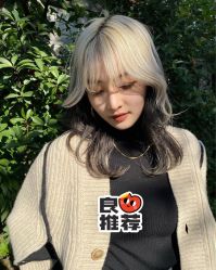 -SY COLOUR专业烫染