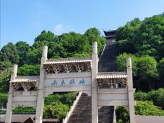 -台州府城(江南长城)