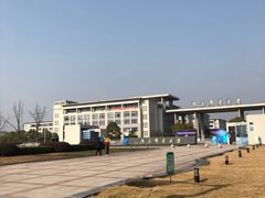 -南京邮电大学(仙林校区)