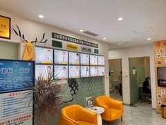 -德标艾诺口腔(敦化路店)