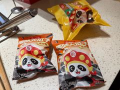 -海底捞火锅(吾悦国际广场店)