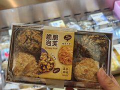 -Olé精品超市(广州太古汇店)
