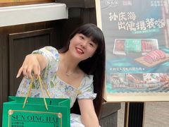 -孙庆海腊牛肉店(大皮院店)