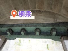 -清西陵