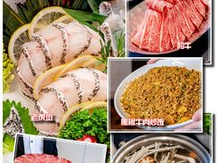 -鼎泰亨·海鲜牛肉餐厅(滨江店)