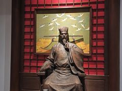 -咸宁市博物馆