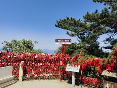 -天津盘山风景名胜区