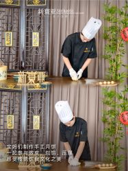 -新寰亚月子会所(金鸡湖凯宾店)