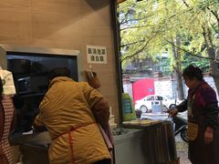 -牛王庙特色面(杏苑公寓店)