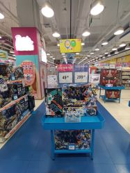 -TOYSRUS玩具反斗城(步步高梅溪新天地店)