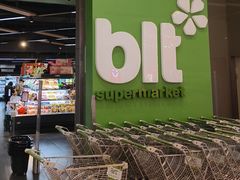 -blt精品超市(南京环宇城店)