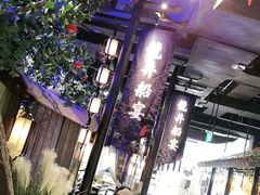 -绿茶餐厅(深圳龙华天虹购物中心店)