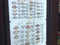 -冰冰酱老味刨冰绵绵冰(中山路总店)