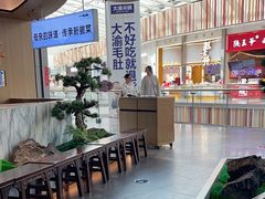 -小菜园新徽菜(无锡宜家荟聚中心店)