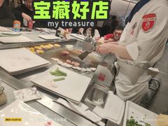 -大渔铁板烧(大悦城店)