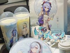 -喜茶(上海正大广场店)
