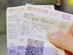 -橙天嘉禾影城(苏州印象城店)