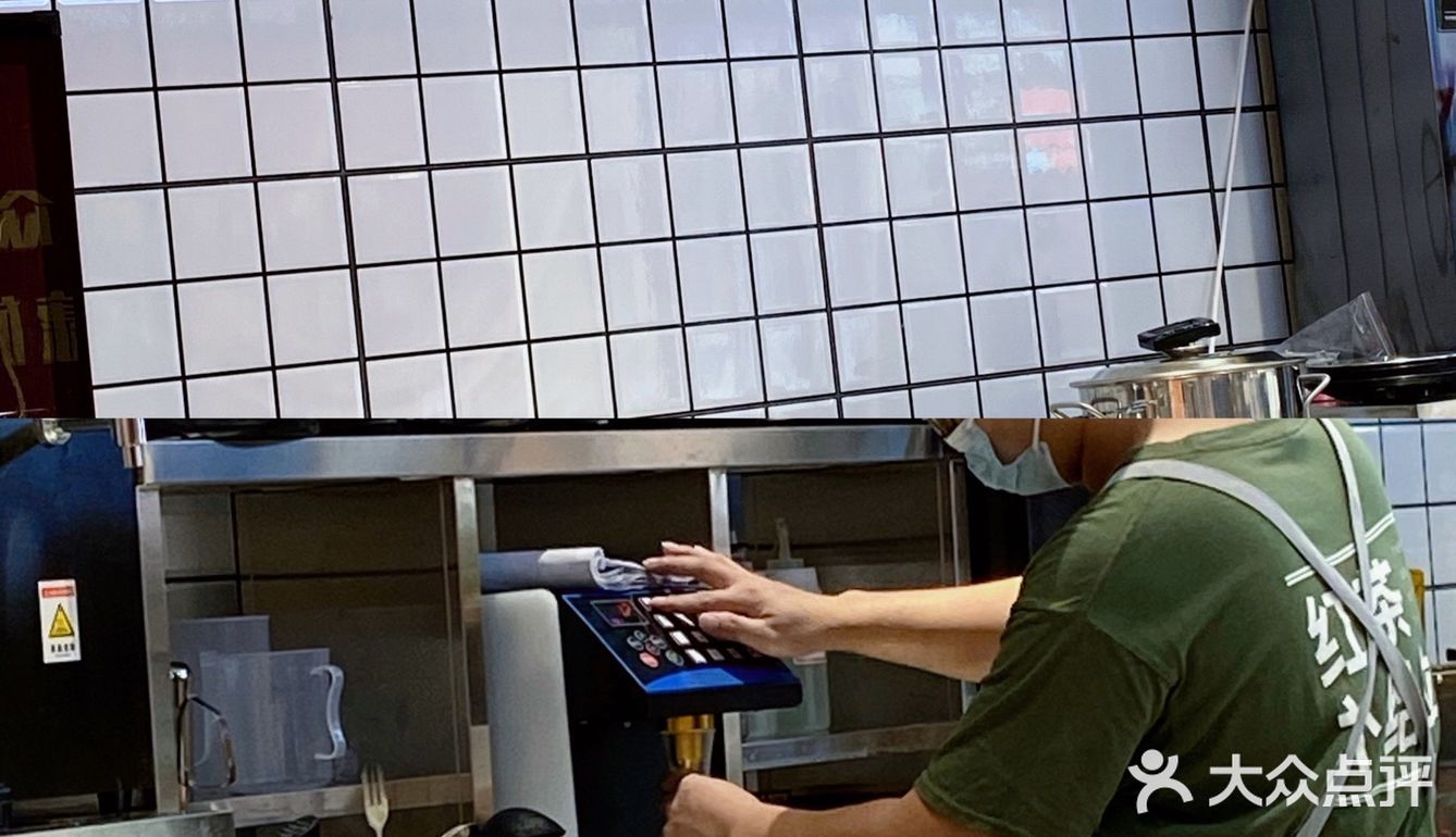 广州探店｜3200tea 你是哪块小饼干❓