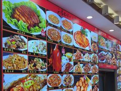-惠宾饭庄(中山路店)