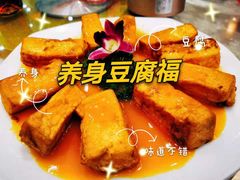 -荣华酒楼(鼎湖区店)