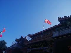 -南戴河国际娱乐中心