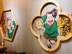 -陈傻子餐厅(世纪都会店)