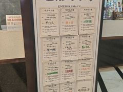 -UME影城(中国巨幕高新店)