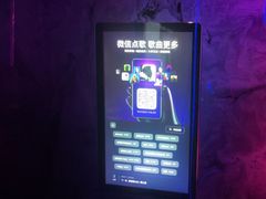 -方糖KTV-PLUS(世茂广场店)