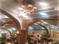 大堂-清真·玛丽亚新疆菜主题餐厅(浙江中路店)