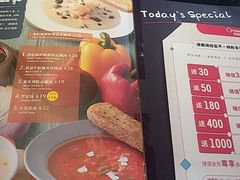 菜单-绿茵阁牛扒餐厅(客村店)