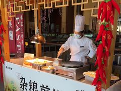 -余姚四明湖开元名都度假酒店·夏威夷西餐厅