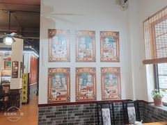-得心斋(国瑞升平里店)