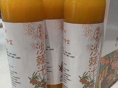 -丝宴·凤城印象·西北特色菜(彩虹湾店)