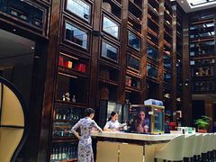 -行者书屋大堂吧 ·下午茶(南京圣和府邸酒店)