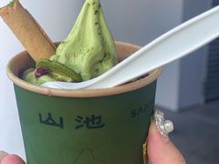 -SAANCI山池咖啡(海上世界文化艺术中心店)