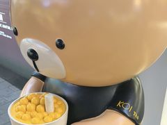 -KOI Thé(百信广场店)