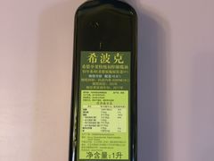 -Olé精品超市(上海虹桥南丰城店)