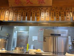 -张大嘴菜馆(庞各庄店)