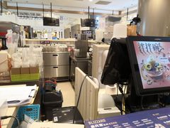 -DQ·蛋糕·冰淇淋(合生汇店)