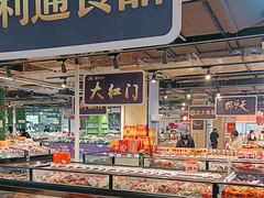 -物美大卖场(玉蜓桥店)