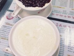 -义顺牛奶公司
