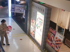 -梅龙镇广场