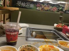 -海底捞火锅(旭辉MALL店)