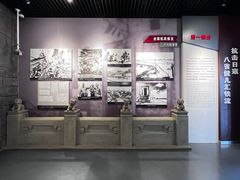 -句容茅山景区
