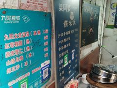 -梁阿婆廿年老牌扣肉糯米饭